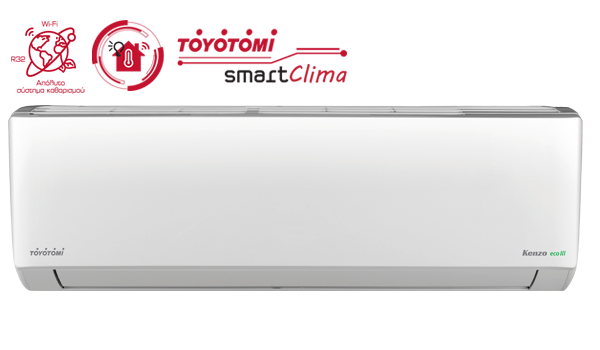 Climatizator Toyotomi KENZO ALL DC Inverter Ecodesign R32 wi-fi KTN/KTG-09CH 9000 BTU